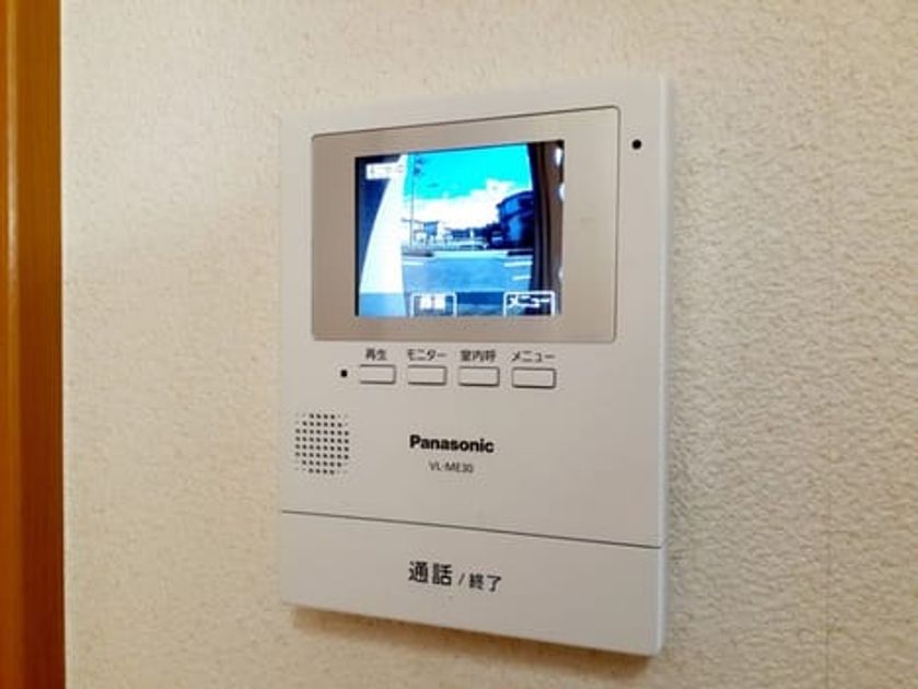 Naikan12 20240329000000 945x630