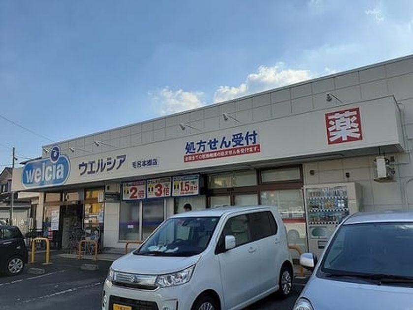 Naikan15 20210823000000 945x630