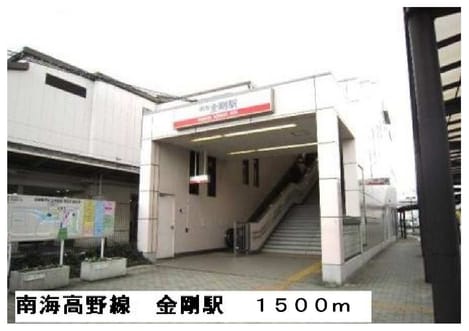 Naikan15 20160912000000