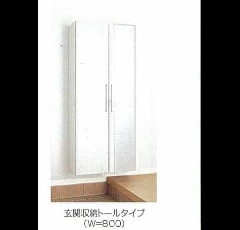 Naikan4 20160911000000