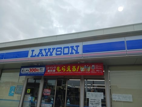 Naikan7 20260918000000
