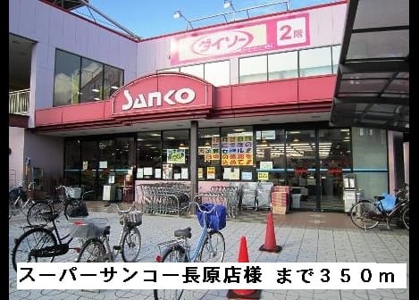 Naikan13 20150221000000
