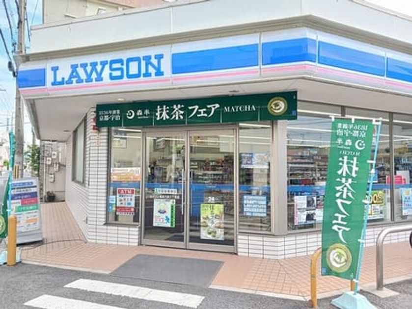 Naikan15 20260520000000 945x630