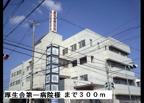 Naikan16 20150221000000