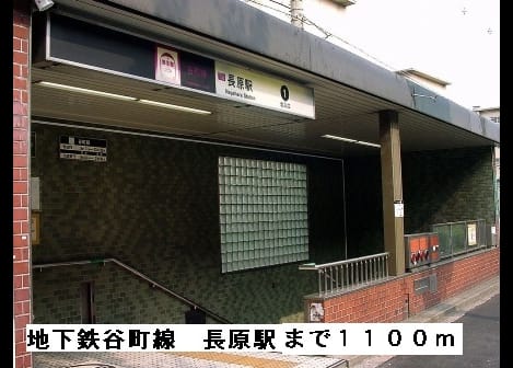 Naikan17 20150221000000