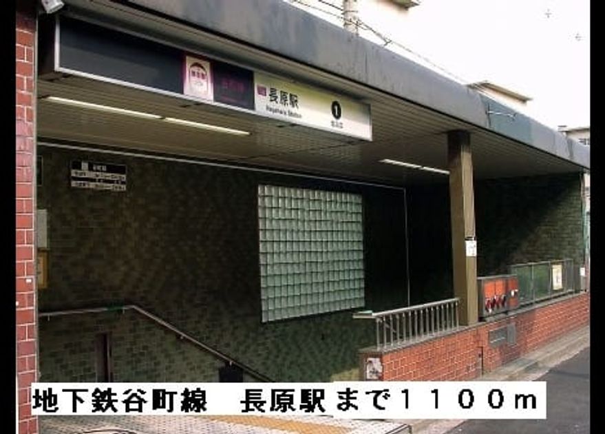 Naikan17 20150221000000 945x630