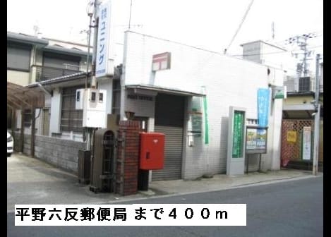 Naikan18 20150221000000