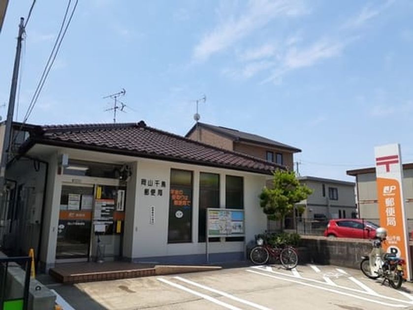 Naikan15 20210622000000 945x630