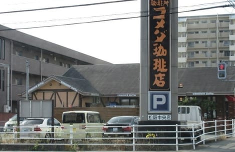 Naikan16 20260729000000