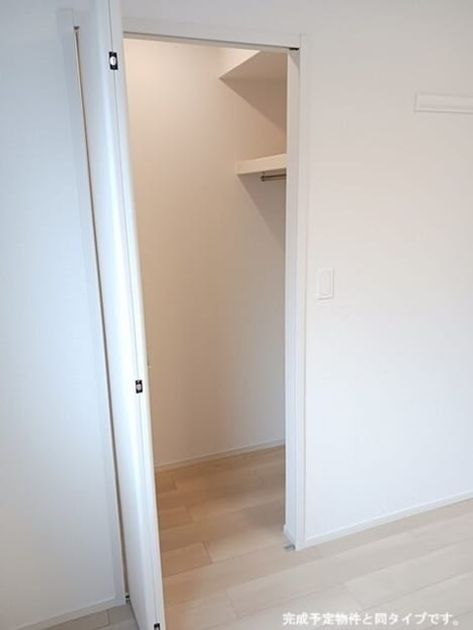 Naikan8 20260424000000 945x630
