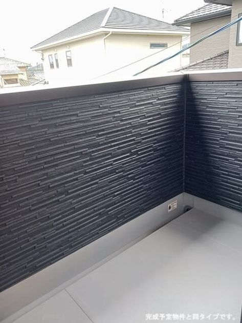 Naikan9 20260424000000 945x630