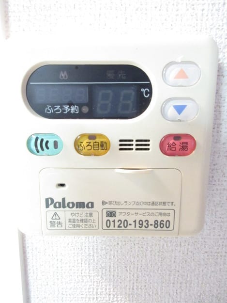 Naikan10 20180531000000
