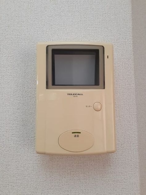 Naikan9 20221031000000 945x630