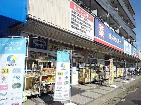 Naikan14 20200530000000