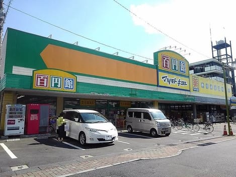 Naikan18 20200530000000