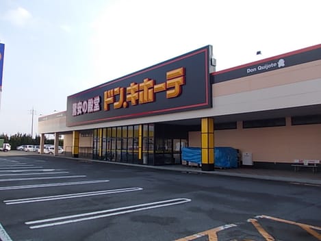 Naikan14 20240711000000