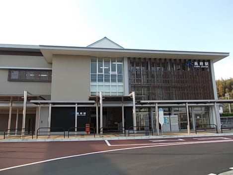 Naikan18 20240712000000