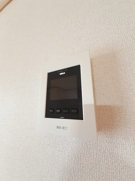 Naikan12 20260901000000