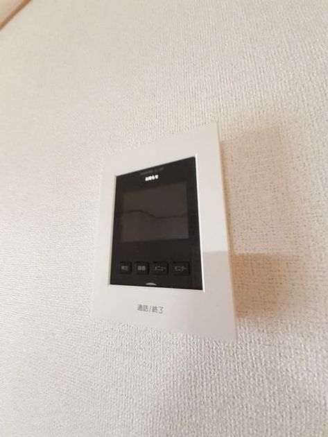 Naikan12 20260901000000 945x630