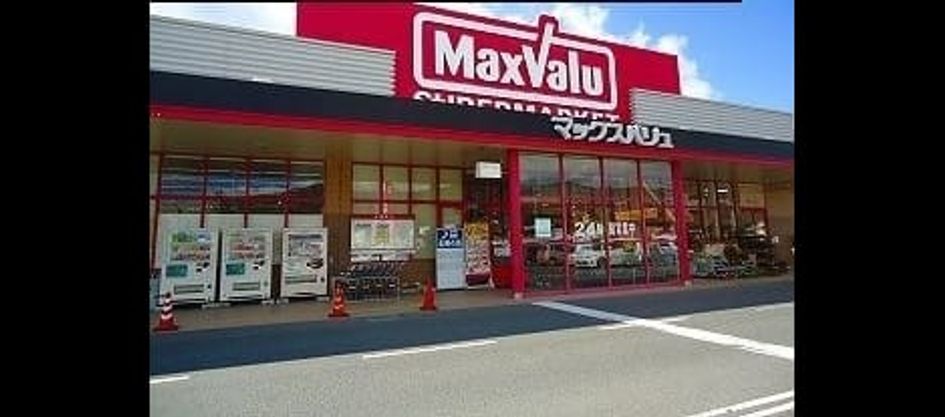 Naikan18 20250306000000 945x630