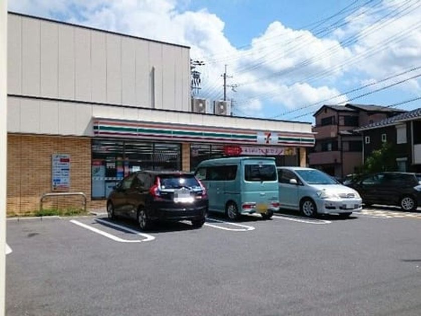 Naikan13 20200120000000 945x630