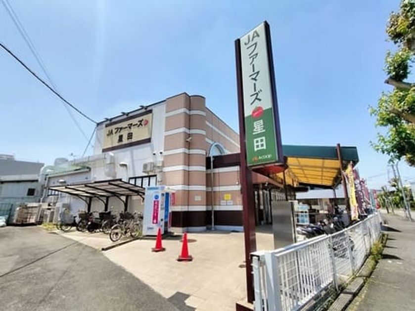 Naikan18 20250513000000 945x630