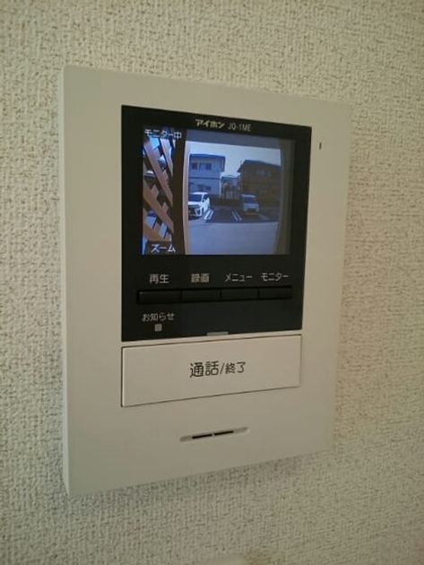 Naikan11 20200414000000 945x630