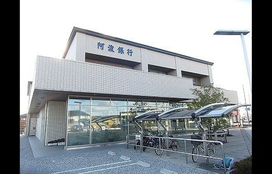 Naikan16 20200303000000 945x630