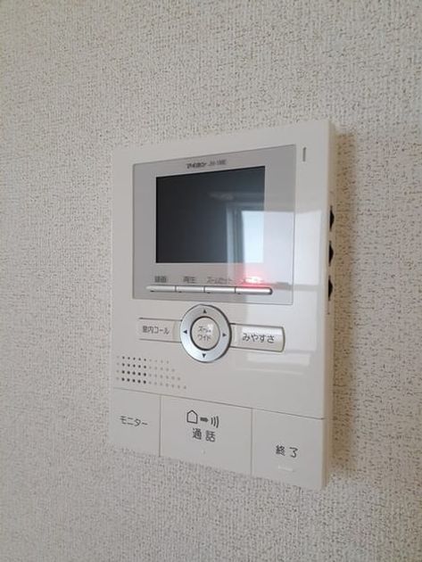 Naikan12 20230118000000 945x630