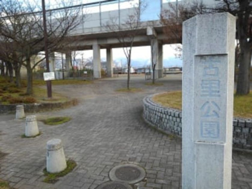 Naikan14 20260415000000 945x630