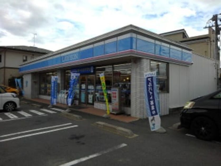 Naikan13 20260415000000 945x630