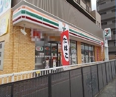Naikan13 20230602000000