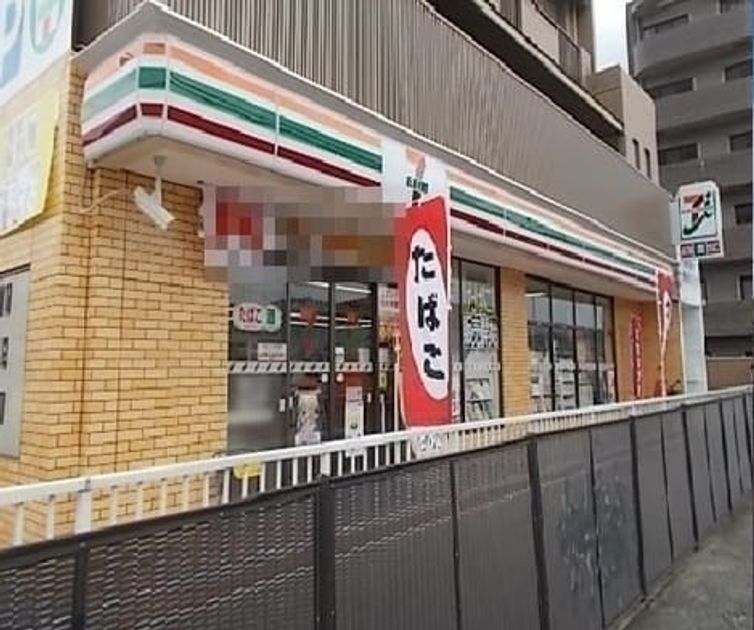 Naikan13 20230602000000 945x630