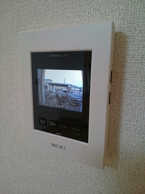 Naikan10 20201223000000