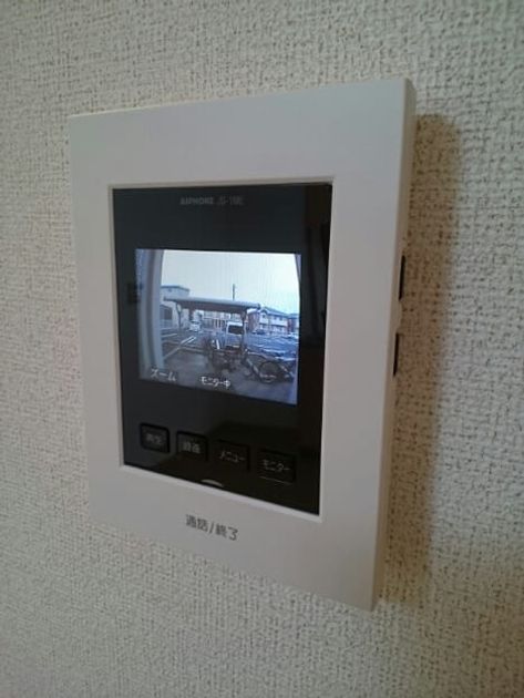 Naikan10 20201223000000 945x630