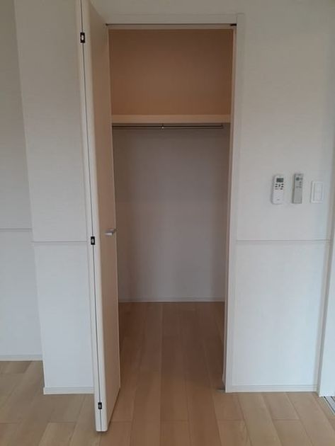 Naikan9 20240913000000 945x630