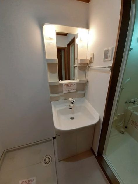 Naikan8 20210520000000 945x630