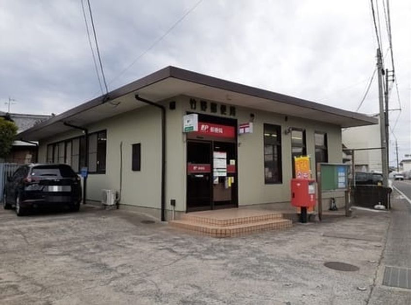 Naikan18 20210331000000 945x630