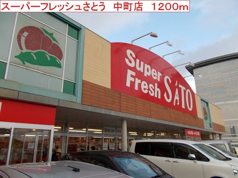 Naikan16 20140906000000