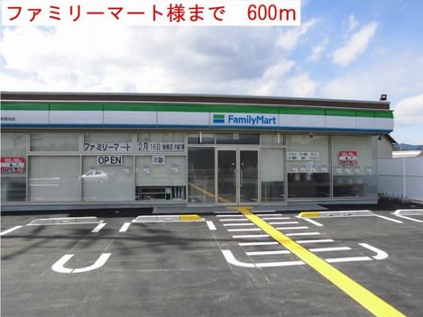 Naikan18 20180212000000