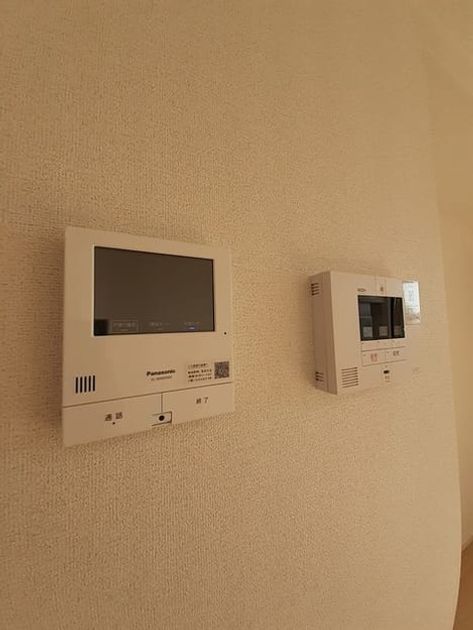 Naikan10 20240913000000 945x630