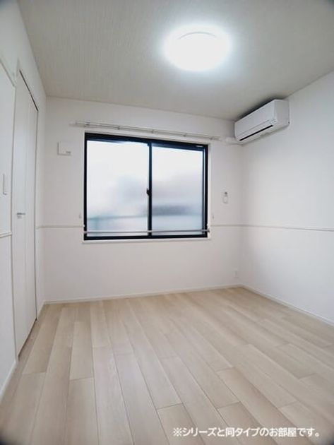 Naikan9 20260827000000 945x630