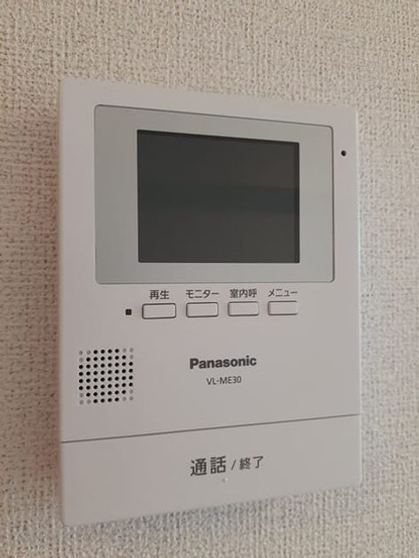 Naikan10 20220628000000 945x630