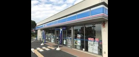 Naikan14 20220311000000