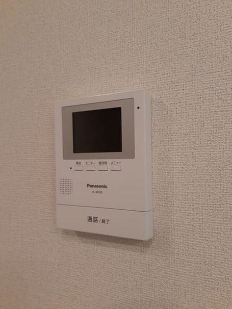 Naikan10 20230317000000 945x630