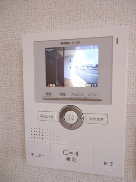 Naikan12 20260903000000