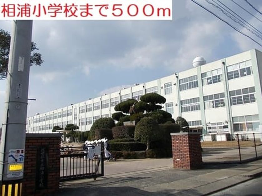 Naikan13 20210623000000 945x630