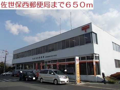 Naikan14 20210623000000