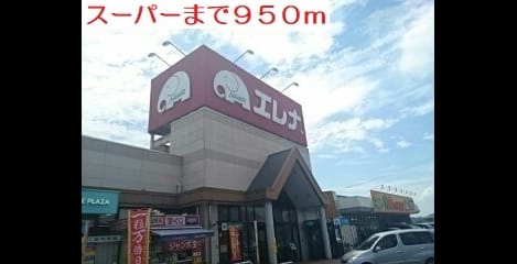 Naikan16 20210623000000