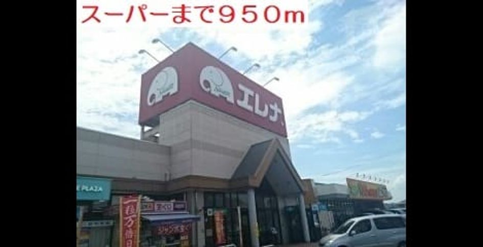 Naikan16 20210623000000 945x630